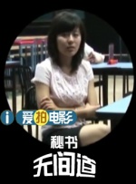 福利所第一导航