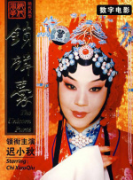 国产护士性爽视频在线观看